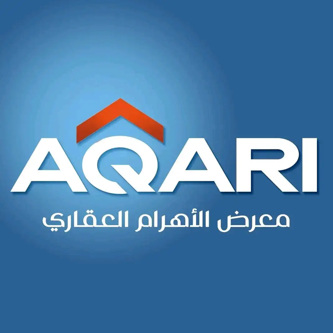 معرض الأهرام العقاري 2025