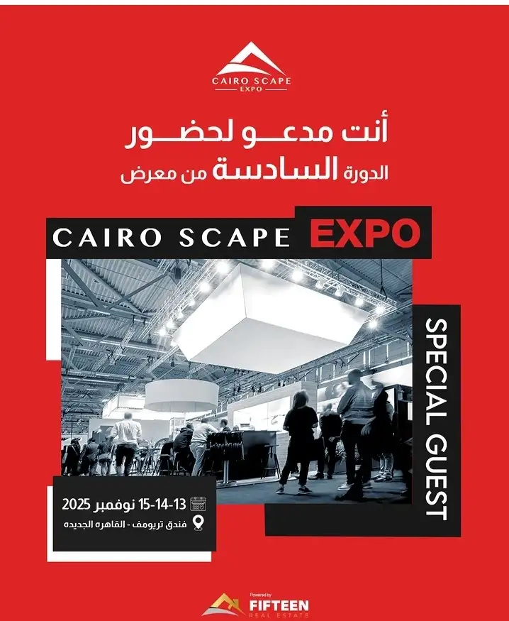 Cairo Scape Expo RealEstate